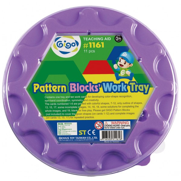 Pattern Blocks Circular Work Tray - Gigo Teaching Aids